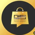 قسوره يعقوب