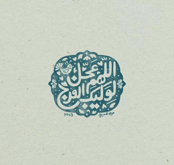 مصطفى